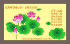 ֹ,󷨵ӹףʦ(24)
