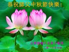 ֹ,Ϋ󷨵ӹףʦ(23)