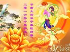 ֹ,󷨵ӹףʦ(19)