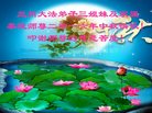 ֹ,󷨵ӹףʦ(23)