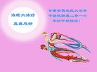 ֹ,󷨵ӹףʦ(23)