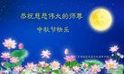 ֹ,㶫󷨵ӹףʦ(20)