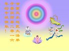ֹ,󷨵ӹףʦ(19)