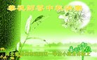 ֹ,ӱ󷨵ӹףʦ(21)