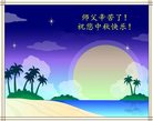 ֹ,󷨵ӹףʦ(19)