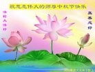 ֹ,󷨵ӹףʦ(26)