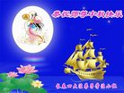 ֹ,󷨵ӹףʦ(20)