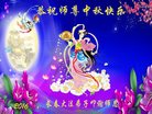 ֹ,󷨵ӹףʦ(20)