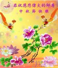 ֹ,ൺ󷨵ӹףʦ(21)