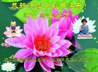 ֹ,Ĵ󷨵ӹףʦ(19)