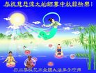 ֹ,Ĵ󷨵ӹףʦ(19)