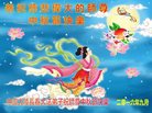 ֹ,󷨵ӹףʦ(19)