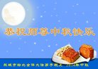 ֹ,󷨵ӹףʦ(24)