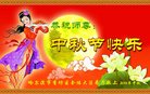 ֹ,󷨵ӹףʦ(24)
