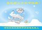 ֹ,ɹŴ󷨵ӹףʦ(26)