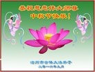 ֹ,ӱ󷨵ӹףʦ(24)