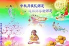 ֹ,󷨵ӹףʦ(20)