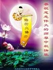 ֹ,󷨵ӹףʦ(20)