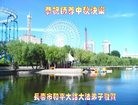 ֹ,󷨵ӹףʦ(23)