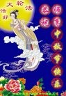 ֹ,󷨵ӹףʦ(20)