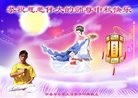 ֹ,󷨵ӹףʦ(20)