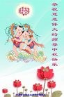 ֹ,󷨵ӹףʦ(20)