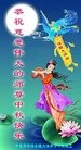 ֹ,󷨵ӹףʦ(20)