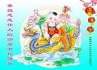 ֹ,󷨵ӹףʦ(20)