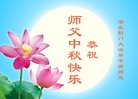 ֹ,󷨵ӹףʦ(27)