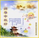 ֹ,󷨵ӹףʦ(23)