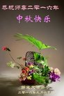 ֹ,մ󷨵ӹףʦ(24)