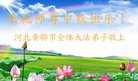 ֹ,ӱ󷨵ӹףʦ(21)