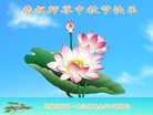 ֹ,󷨵ӹףʦ(21)
