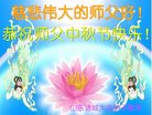 ֹ,Ϋ󷨵ӹףʦ(23)
