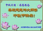 ֹ,󷨵ӹףʦ(20)