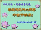 ֹ,󷨵ӹףʦ(20)