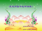 ֹ,󷨵ӹףʦ(27)