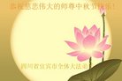 ֹ,Ĵ󷨵ӹףʦ(19)