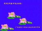 ֹ,㶫󷨵ӹףʦ(20)