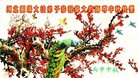 ֹ,ӱ󷨵ӹףʦ(21)