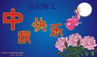 ֹ,㶫󷨵ӹףʦ(20)