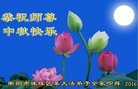 ֹ,ϴ󷨵ӹףʦ(20)