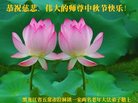 ֹ,󷨵ӹףʦ(24)