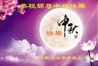 ֹ,ϴ󷨵ӹףʦ(23)