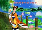 ֹ,ϴ󷨵ӹףʦ(20)
