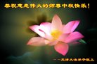ֹ,󷨵ӹףʦ(24)