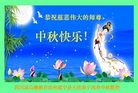 ֹ,Ĵ󷨵ӹףʦ(25)