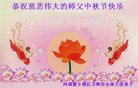 ֹ,ϴ󷨵ӹףʦ(22)