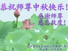 ֹ,󷨵ӹףʦ(24)