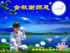 ֹ,󷨵ӹףʦ(21)